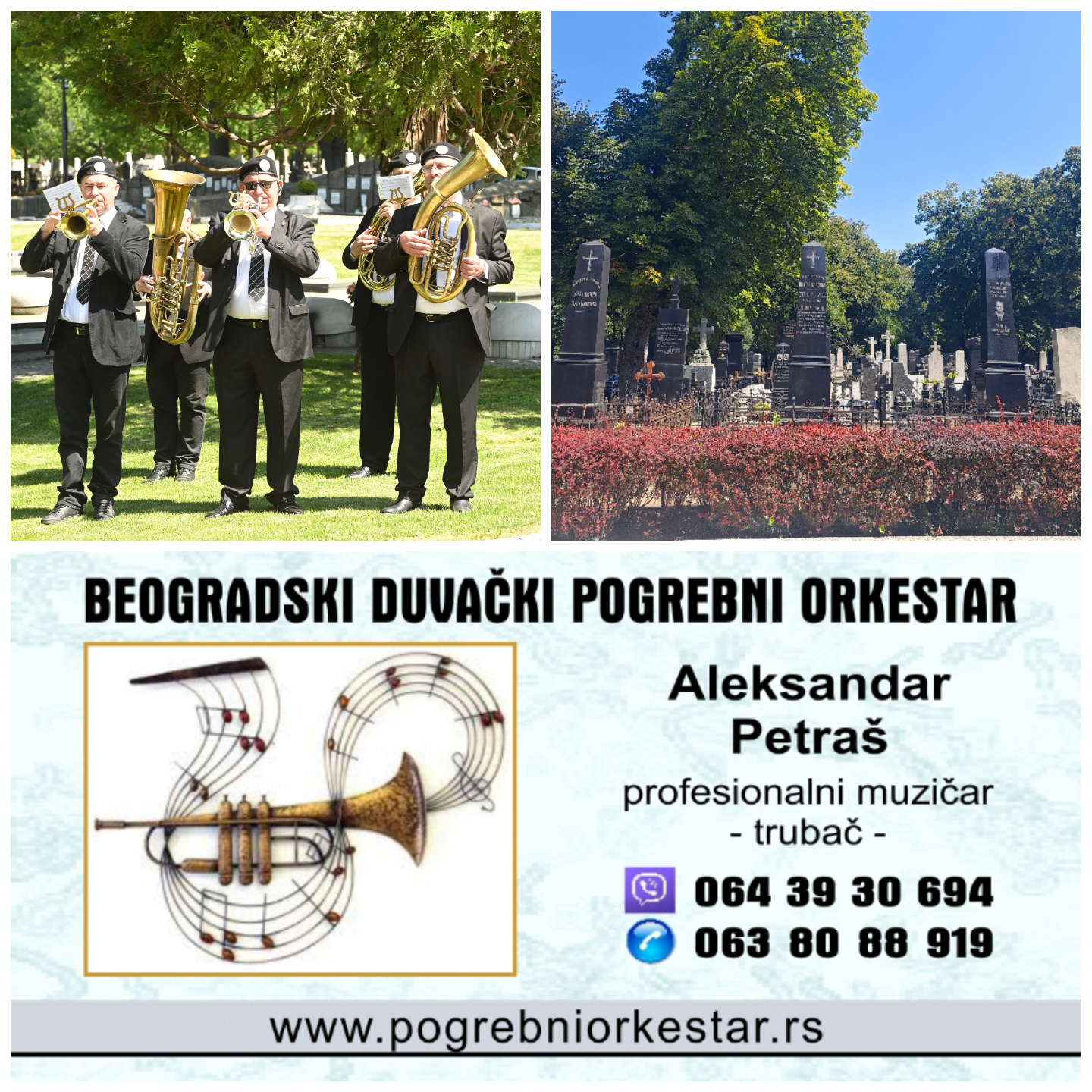 Pogrebni orkestar Beograd
